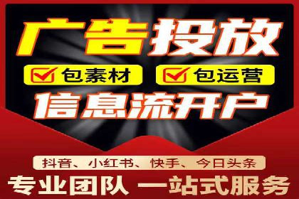 实战案例：SEM专员如何应对竞争