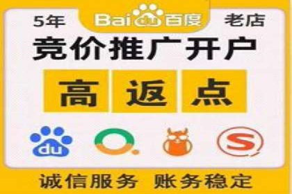 探索SEM广告的奥秘：从失败到成功的转变